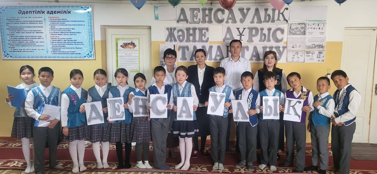 &quot; Денсаулық және дұрыс тамақтану&quot; атты тәрбие сағаты